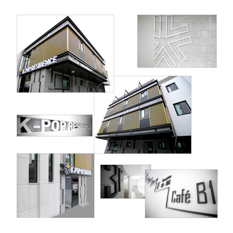 K-Pop Hotel Seoul Tower Εξωτερικό φωτογραφία